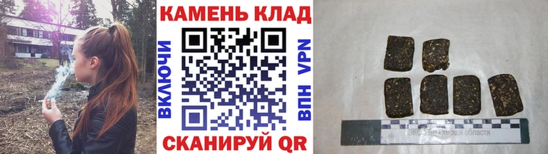 Купить наркотик Нальчик СК  МЕФ  Бошки Шишки 