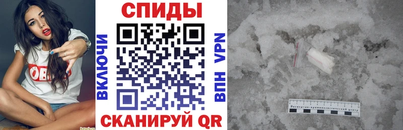 дарк нет как зайти  Нальчик  Амфетамин 97% 