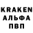 Кодеин напиток Lean (лин) Ten2knife
