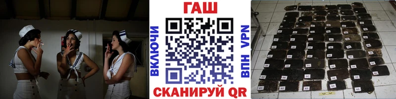 ГАШИШ Изолятор  Нальчик 