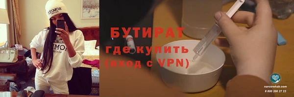 apvp Покачи
