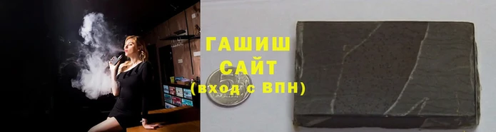 амфетамин Абдулино