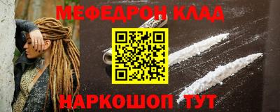 круглые Славянск-на-Кубани