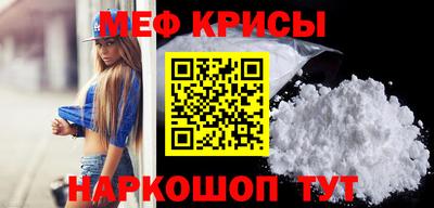 круглые Славянск-на-Кубани