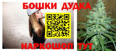 трава Славгород