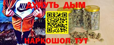 трава Славгород