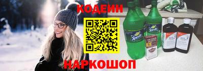 трава Славгород