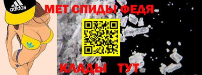 круглые Славянск-на-Кубани