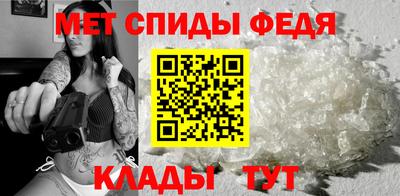 трава Славгород