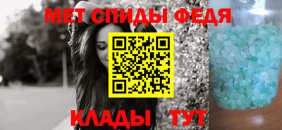 круглые Славянск-на-Кубани