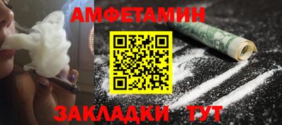 круглые Славянск-на-Кубани