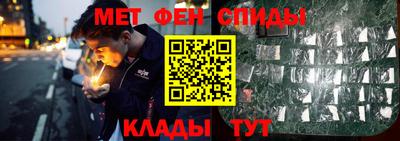 круглые Славянск-на-Кубани