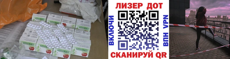 купить наркотики сайты  Нальчик  LSD-25 экстази кислота 