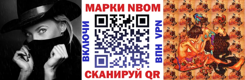 нарко площадка клад  купить наркотик  Нальчик  Наркотические марки 1,5мг 
