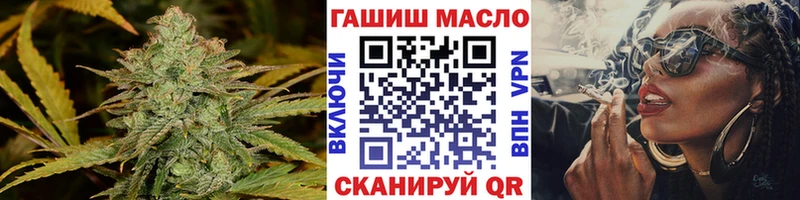 blacksprut сколько стоит Нальчик ТГК вейп с тгк
